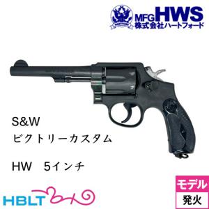 タナカワークス グロック18C 3rd Evolution2改 HW 発火式モデルガン