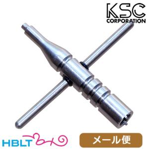 KSC 注入 放出バルブ 共用 バルブレンチ : HBLT - 通販 - Yahoo