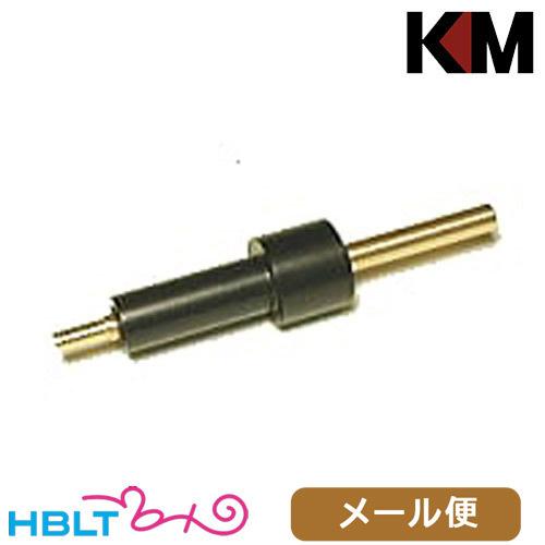 KM-Head タナカ ガスリボルバー 用 注入ノズルアダプター メール便 対応商品