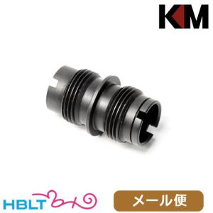 KM-Head サイレンサー アダプター 東京マルイ 電動 MP5 クルツ KM-Head サイレンサー アダプター 東京マルイ 電動 MP5 クルツ