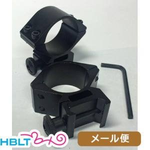 モッジ マウントリング 30mm径 SEE-THRU 10mm 高 メール便 対応商品｜hblt