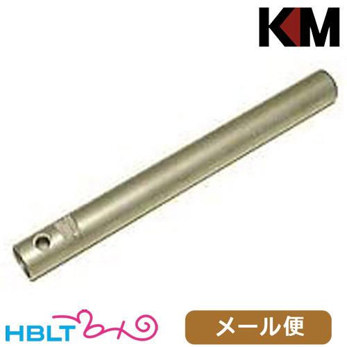 KM-Head マルゼン PPK/S 用 インナーバレル TNバレル メール便 対応商品