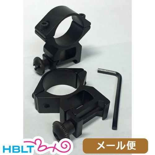 モッジ マウントリング 1インチ径 SEE-THRU/薄型 15mm 高 メール便 対応商品