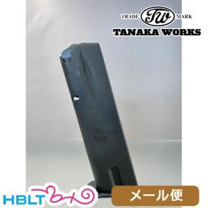 タナカワークス モデルガン 用 マガジン SIG P226 用 ブラック メール便 対応商品｜hblt