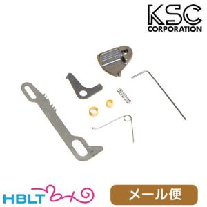 MARUZEN（マルゼン） ワルサーP99ブローバック用 メタルアウターバレル