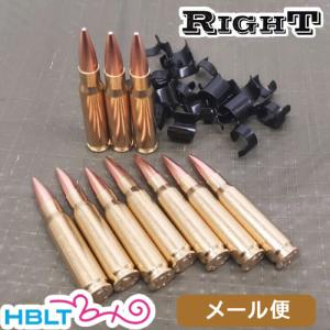 Right リアルダミーカート 7.62x51mm NATO弾（10発セット 実物ベルトリンク付き） メール便 対応商品｜hblt