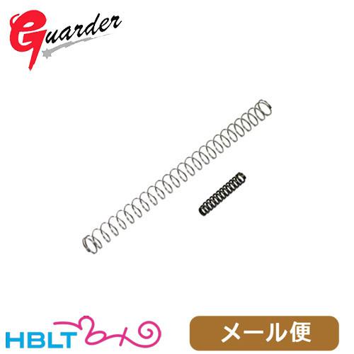 ガーダー 強化 リコイルスプリング &amp; ハンマースプリング 東京マルイ SIG P226 用 メール...