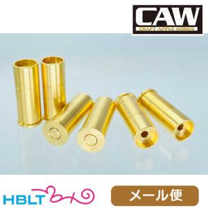 CAW 発火式 カートリッジ Colt SAA.45 用（真鍮 ダブルキャップ） メール便 対応商品｜hblt