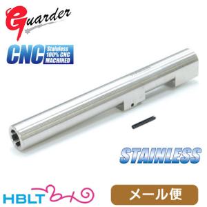 M92F-09(BK) 強度質感UP! GUARDER ガーダー スチールアウターバレル