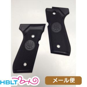 WA　ベレッタ M92FS パーフェクトバージョン　HOGUEグリップ ☆HOGUE M92F用 ラバーグリップ フィンガーグルーブ ブラック