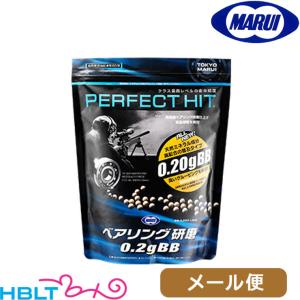 TOKYO MARUI 東京マルイ パーフェクトヒット BB弾 0.20g(3200発 TOKYO MARUI 東京マルイ パーフェクトヒット BB弾 0.20g(3200発