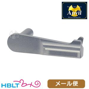 ANVIL セフティレバー 東京マルイ コルト ガバメント M1911 用 Wilson