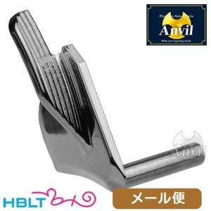 ANVIL グリップセフティ 東京マルイ コルト ガバメント M1911 用