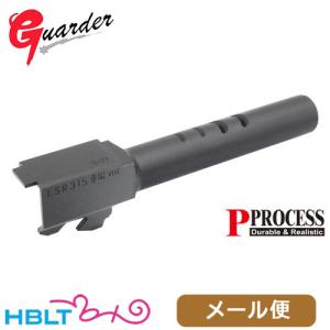 DCI アルミアウターバレル　Glock17gen4 楽天市場】DCI Guns 東京マルイ グロック G17 Gen.4用11mm正ネジ