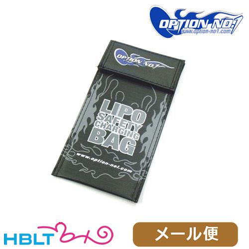 オプションNo.1 LiPo セーフティチャージングバッグ（S）｜NO−289B−A メール便 対応...