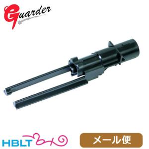 ☆ライラクス ナインボール 東京マルイ DE.50AE用 メタルアウター