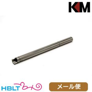 TOKYO MARUI（東京マルイ） MP7A1 スペア マガジン ガスブローバック