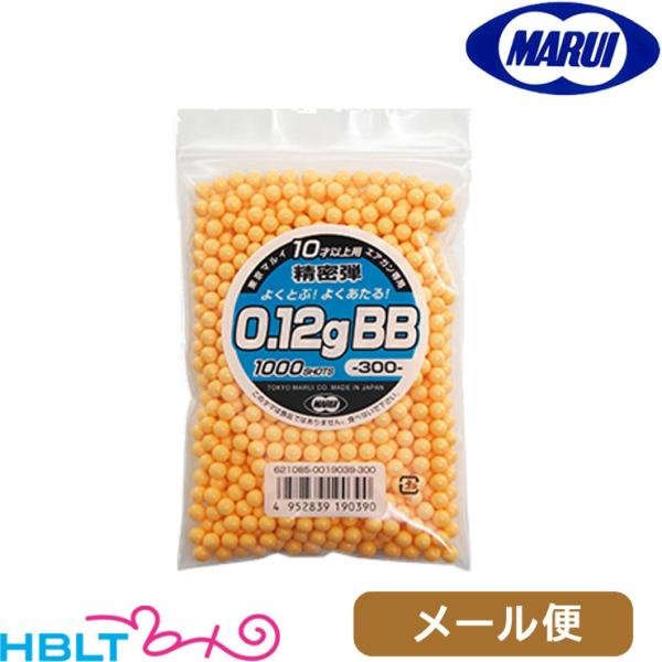 東京マルイ 10才用 0.12g BB弾 袋入（約1000発 オレンジ）｜No.19 メール便 対応...
