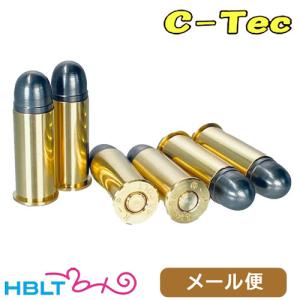 C-Tec ダミー カートリッジ SAA 45 COLT コルト 空撃ち用（6発） メール便 対応商品