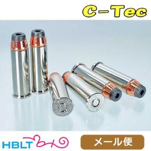 C-Tec ダミー カートリッジ 357 MAGUNUM マグナム 空撃ち用（6発） メール便 対応商品