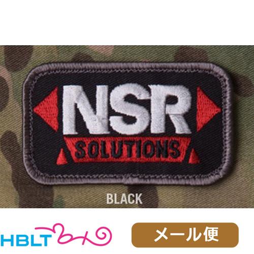パッチ MSM ミルスペックモンキー NSR Solutions（刺繍） メール便 対応商品
