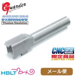 COWステンレスハンマーUMAREX G17/G19新品nishiさん専用 COWステンレスハンマーUMAREX G17/G19新品nishiさん専用 COW