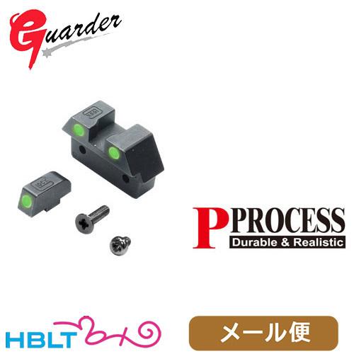 ガーダー ナイトサイトセット 東京マルイ ガスブロ グロック シリーズ（G26スタイル グリーンドッ...