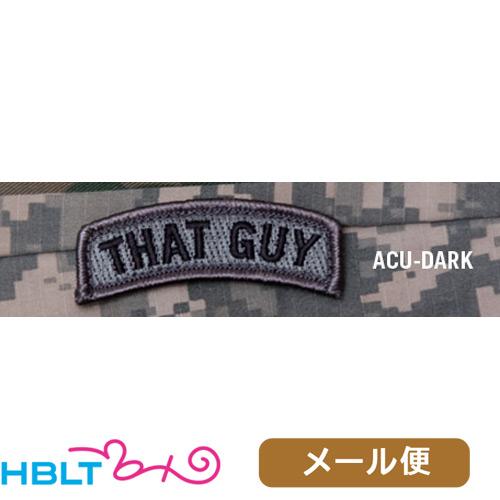 パッチ MSM ミルスペックモンキー That Guy（刺繍） メール便 対応商品