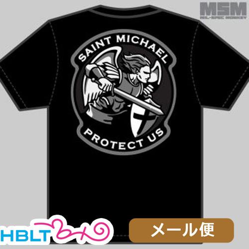 ミリタリー Tシャツ MSM ミルスペックモンキー Saint Modern メール便 対応商品