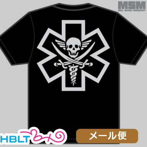 ミリタリー Tシャツ MSM ミルスペックモンキー Tac-Med Pirate メール便 対応商品