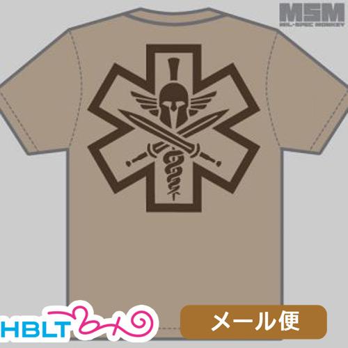 ミリタリー Tシャツ MSM ミルスペックモンキー Tac-Med Spartan メール便 対応商...