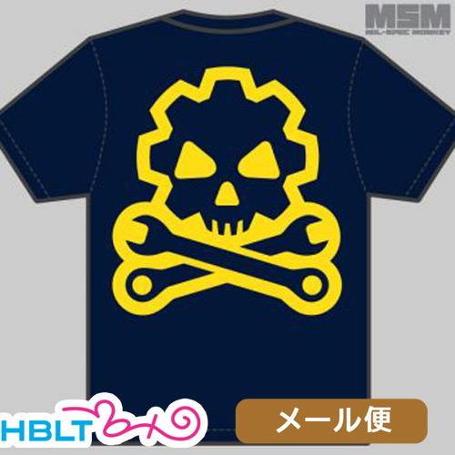 ミリタリー Tシャツ MSM ミルスペックモンキー Death Mechanic メール便 対応商品