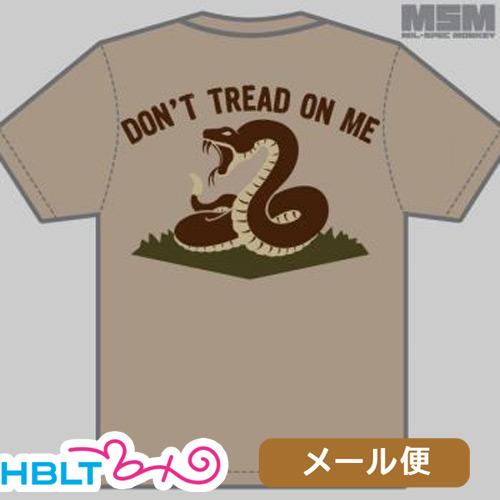 ミリタリー Tシャツ MSM ミルスペックモンキー Don't Tread メール便 対応商品