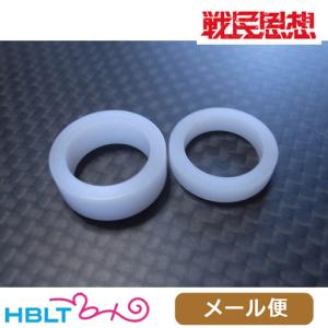 戦民思想 エレクトリッククラップス パワーアジャスターリング 電動ガン 用 メール便 対応商品