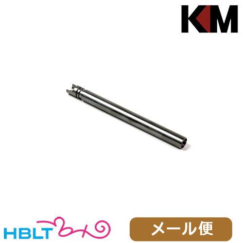 KM-Head インナーバレル TNバレル 東京マルイ HK45 ガスブローバック用 メール便 対応...