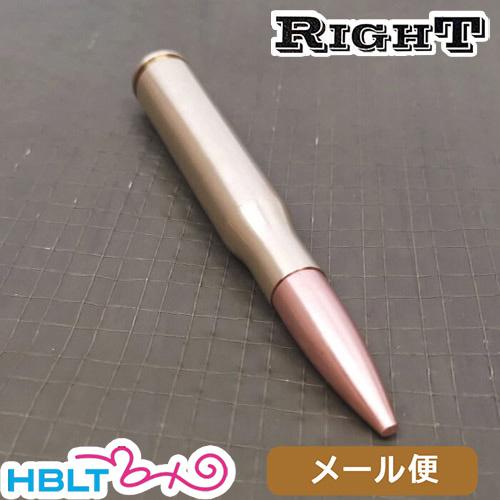 Right リアルダミーカート 50 BMG バレット（1発） メール便 対応商品