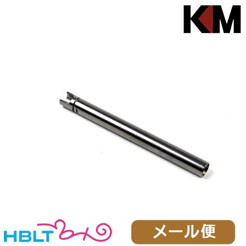 KM-Head インナーバレル TNバレル 東京マルイ M&amp;P9 PX4 Custom 用 メール便...