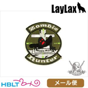 ライラクス パッチ ゾンビハンター メール便 対応商品