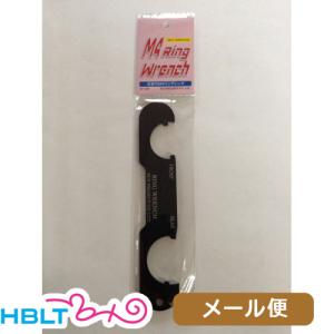 キャロムショット 木製グリップ タナカ ルガー P08 用 紫檀フル