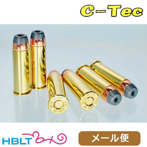 C−Tec ダミー カートリッジ 空撃ち .44 MAGUNUM マグナム フルサイズ（6発） メー...