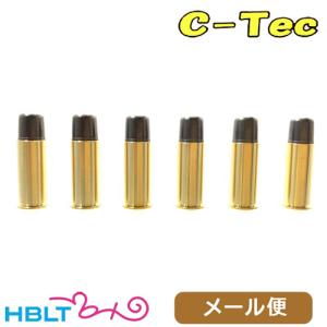 HWS COLT S.A.A.45モデルガン カートリッジ、キャップセット C-Tec モデルガン タナカ HWS コルト45 SAA用 トリプルキャップ