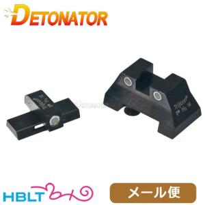 マルイ USP コンパクト ガス　 DETONATOR Trijiconサイト付 デトネーター 蓄光サイト 東京マルイ USP Compact 用 トリジコン