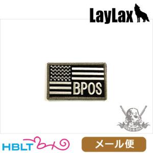 ライラクス パッチ BPOS メール便 対応商品