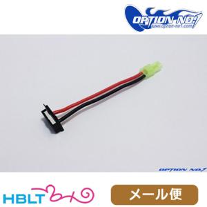 G FORCE ジーフォース Noir LiPo 7.4V 560mAh 電動ハンドガン