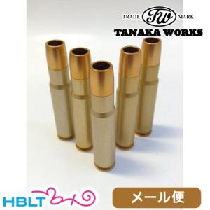 タナカ KAR98k ガスマガジン2個セット タナカワークス エアガン