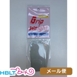 キャロムショット 木製グリップ 東京マルイ コルトパイソン 用 紫檀