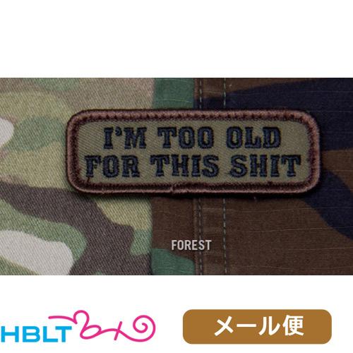 パッチ MSM ミルスペックモンキー TOO OLD EMB（刺繍） メール便 対応商品