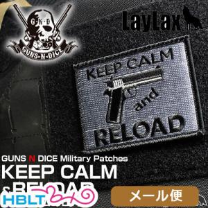 ライラクス パッチ キープ カーム リロード メール便 対応商品