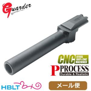 MP9-09(BK) GUARDER CNC スチールアウターバレル 9mm マルイ GBB M&P9