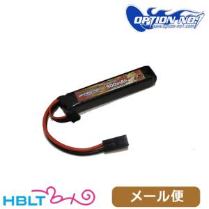 HTGベーシック リポバッテリー 電動ガン用 特許技術使用 (11.1V